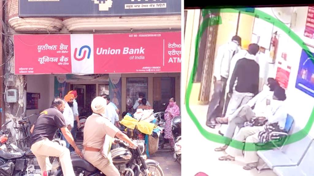 Attempt to Rob Union Bank in Broad Daylight Miscreants Foiled by Guards Courage